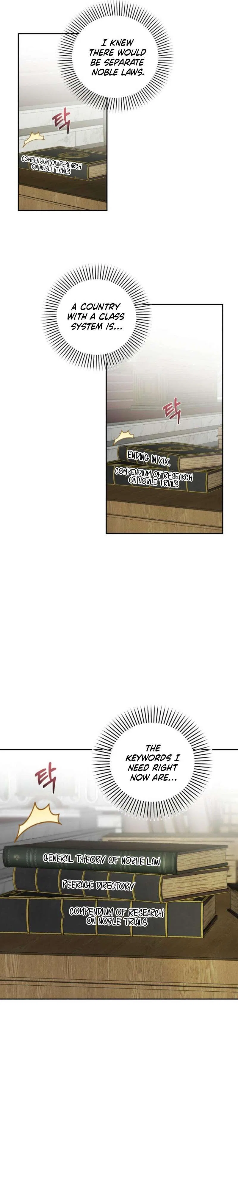 The Consequences of Messing with the Original Work Chapter 2 – Page 19