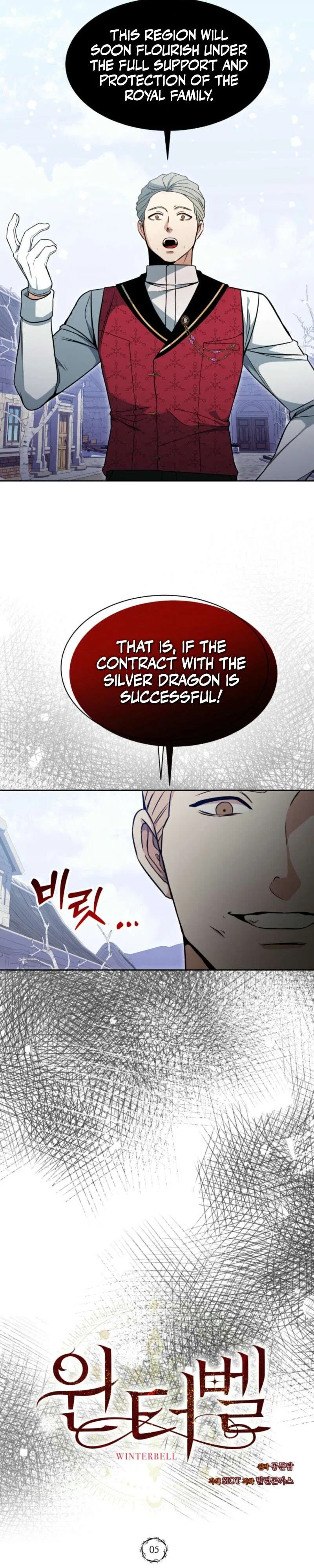 Winterbell Chapter 5 – Page 5