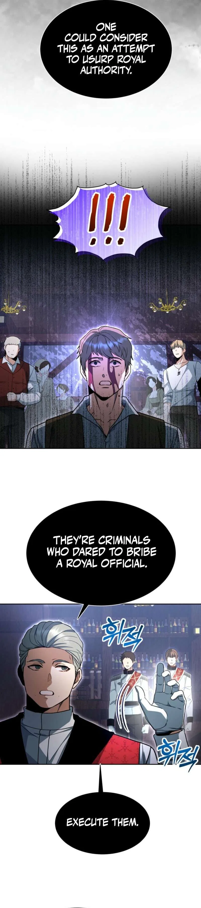 Winterbell Chapter 5 – Page 13