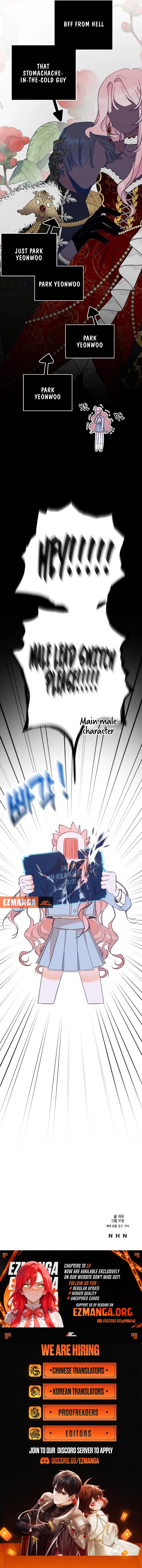 School of Romance Chapter 2 – Page 12
