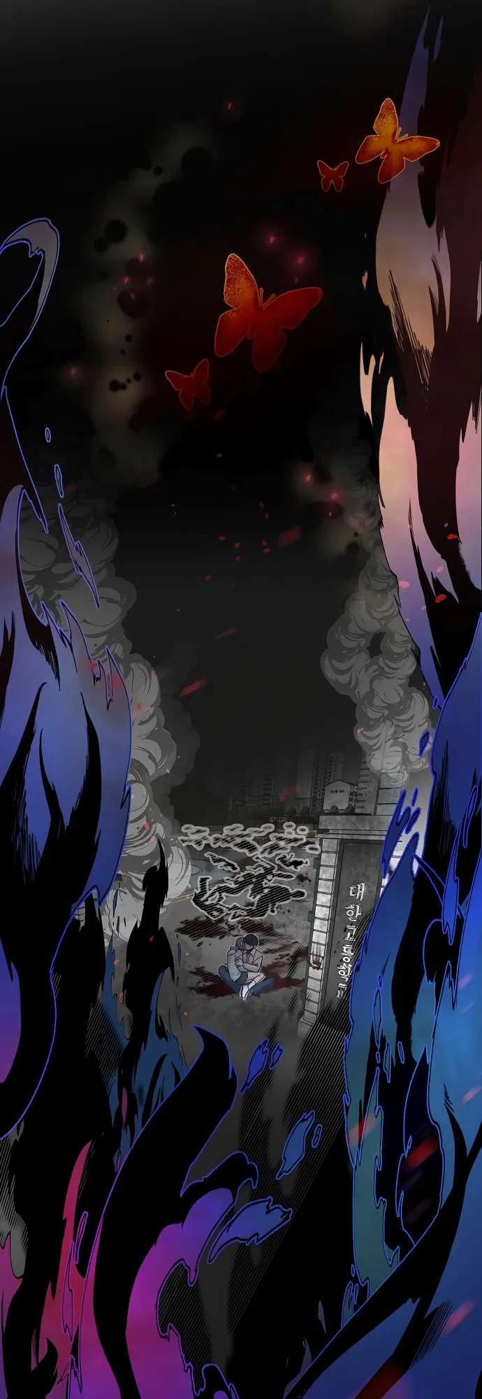 School of Romance Chapter 1 – Page 3