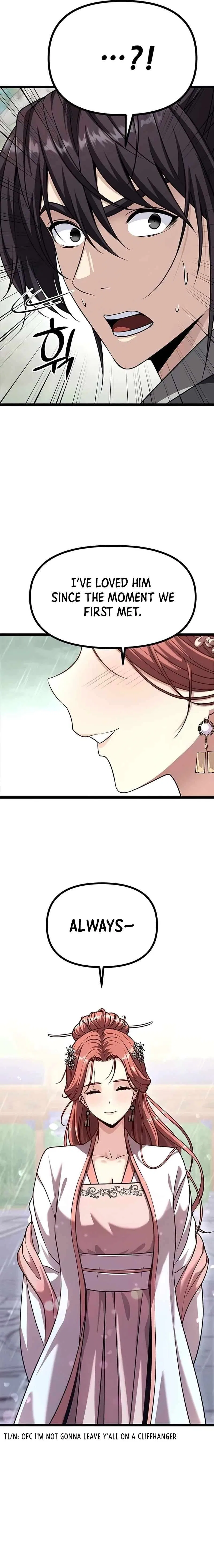 Song Baek Chapter 9 – Page 17