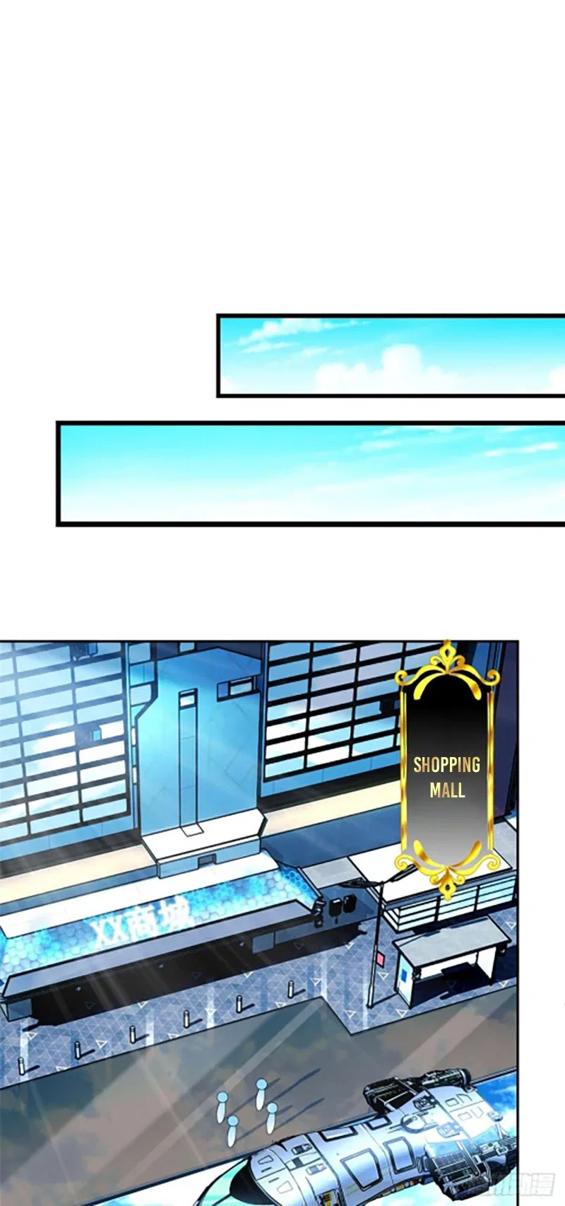 It’s not Easy to be a Man after Traveling to the Future Chapter 5 – Page 26