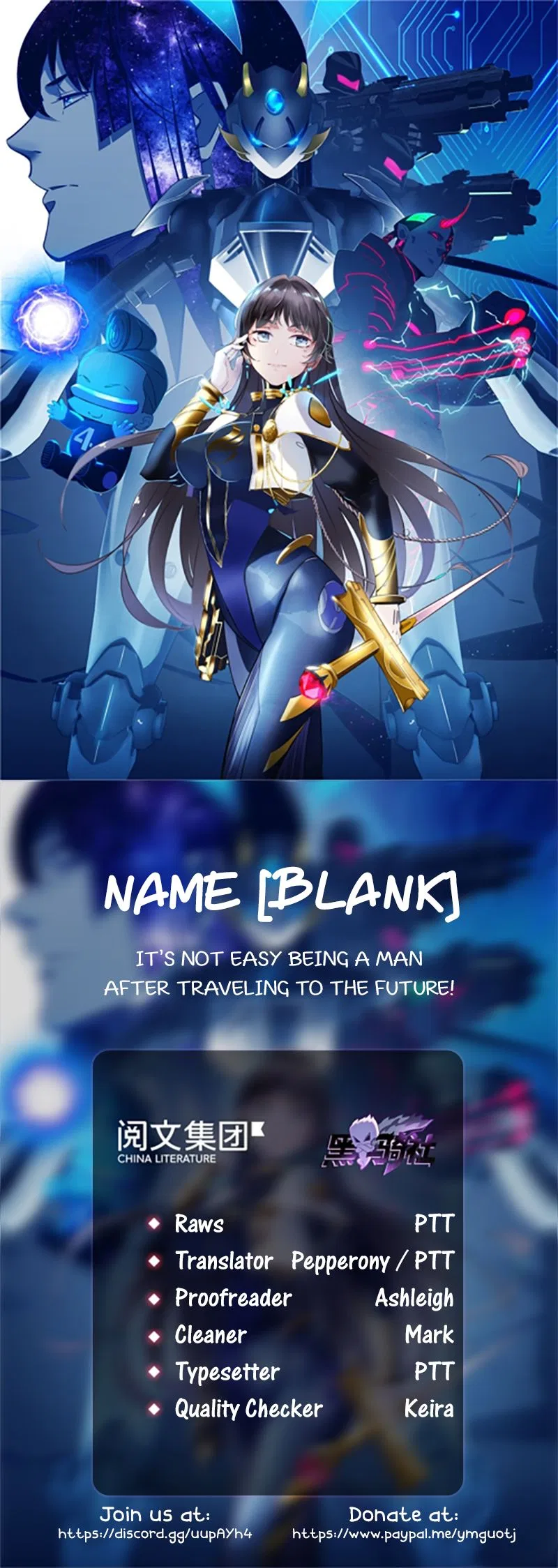 It’s not Easy to be a Man after Traveling to the Future Chapter 2 – Page 1