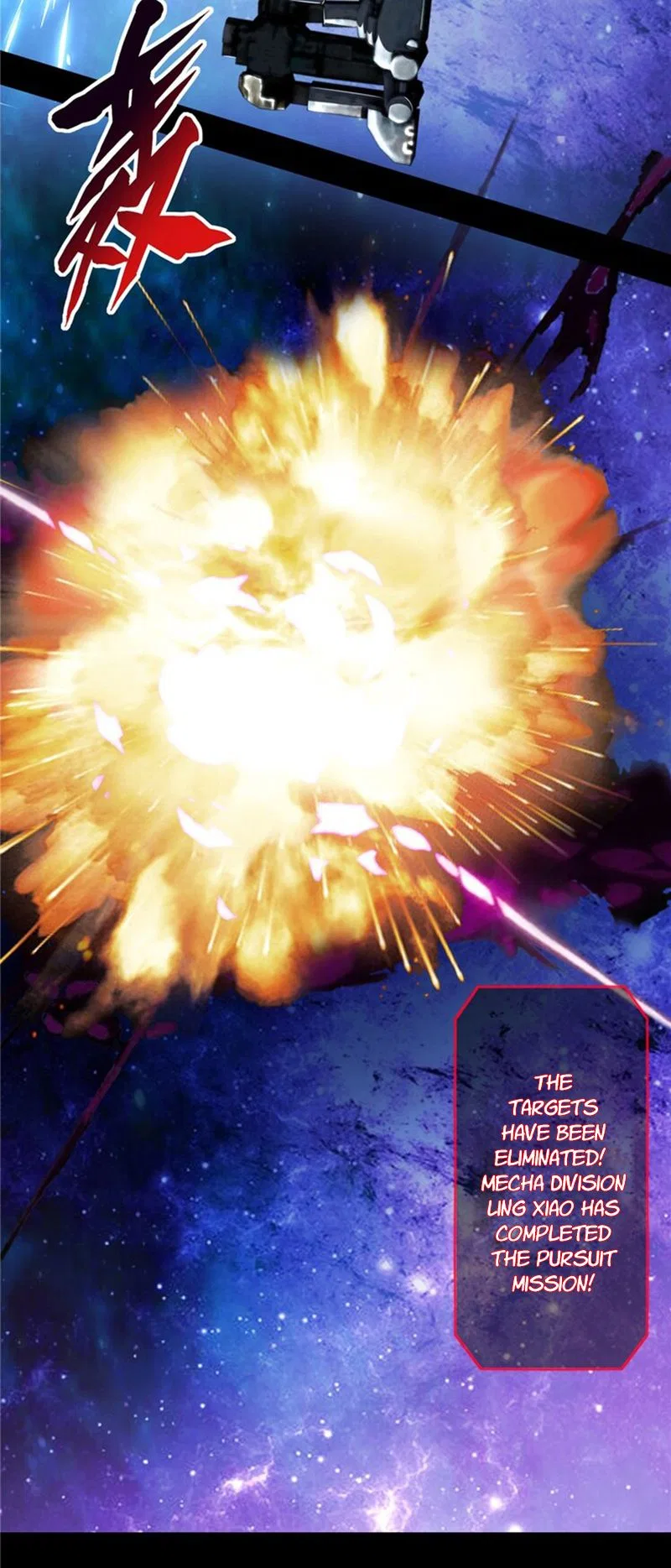 It’s not Easy to be a Man after Traveling to the Future Chapter 1 – Page 7