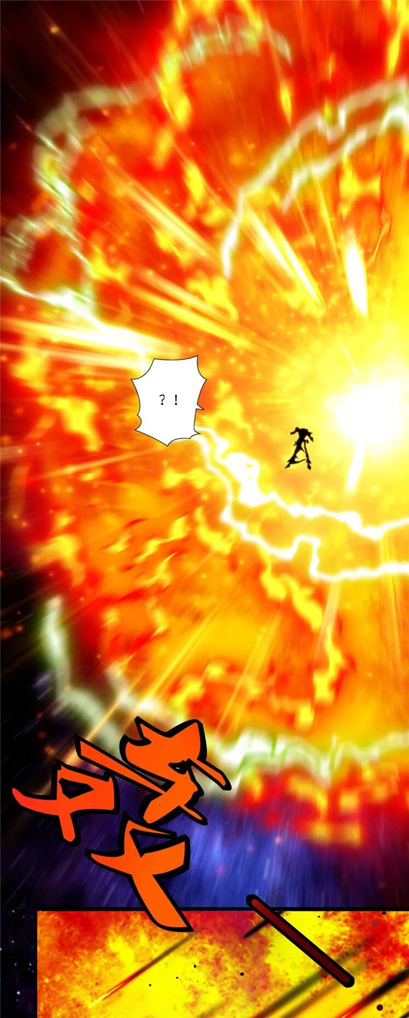 It’s not Easy to be a Man after Traveling to the Future Chapter 1 – Page 11