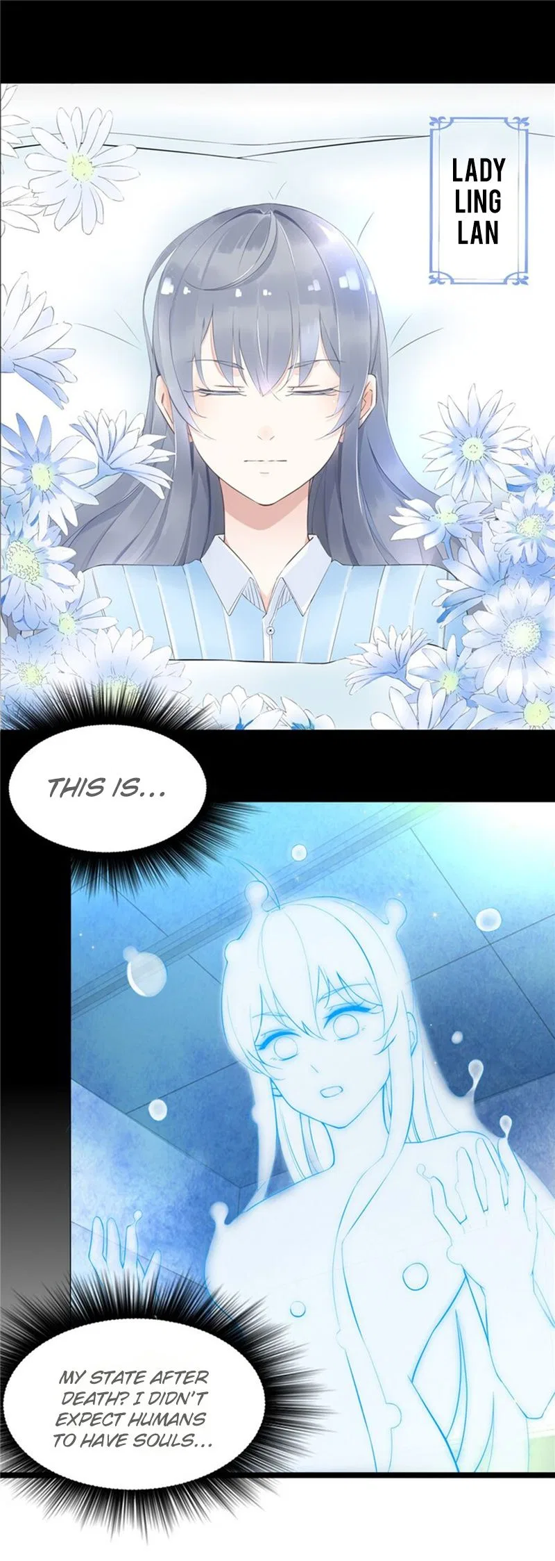It’s not Easy to be a Man after Traveling to the Future Chapter 1 – Page 23