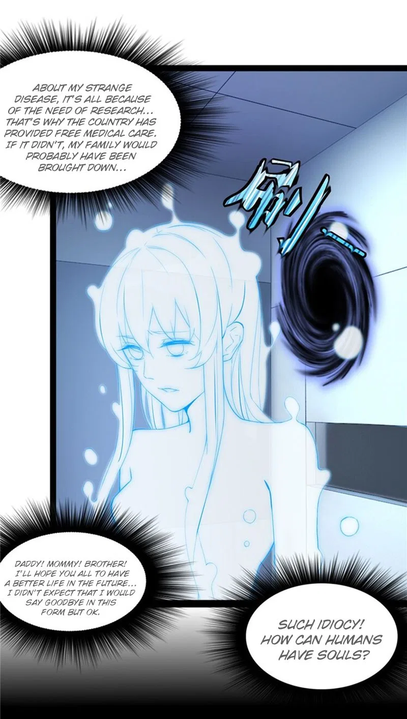 It’s not Easy to be a Man after Traveling to the Future Chapter 1 – Page 25