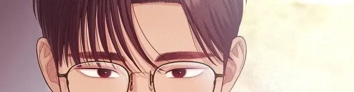 The Island’s Naughty Teacher Chapter 7 – Page 12
