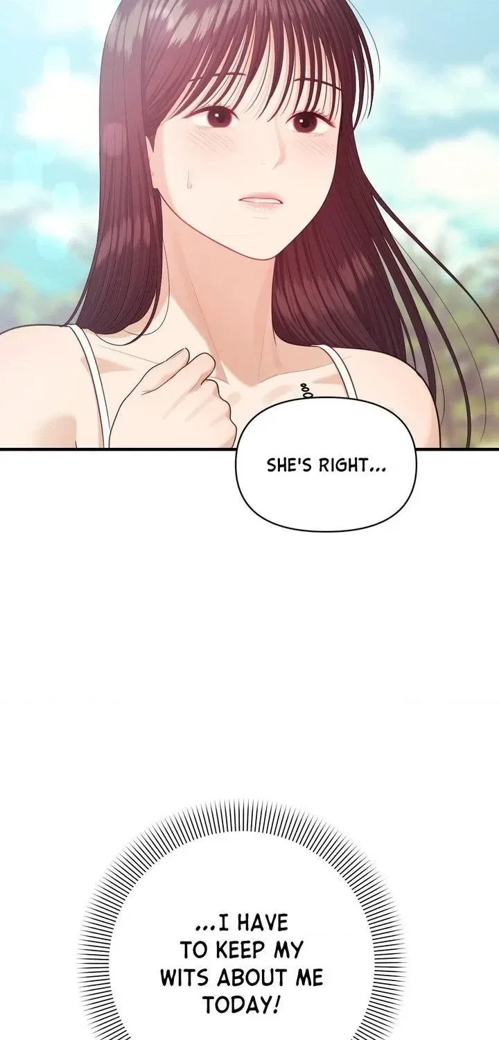 The Island’s Naughty Teacher Chapter 7 – Page 15