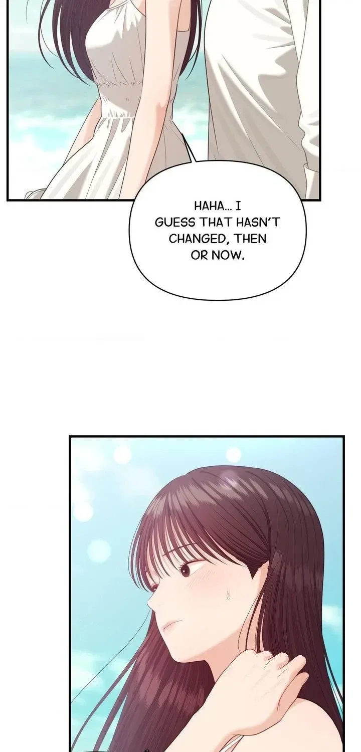 The Island’s Naughty Teacher Chapter 7 – Page 23