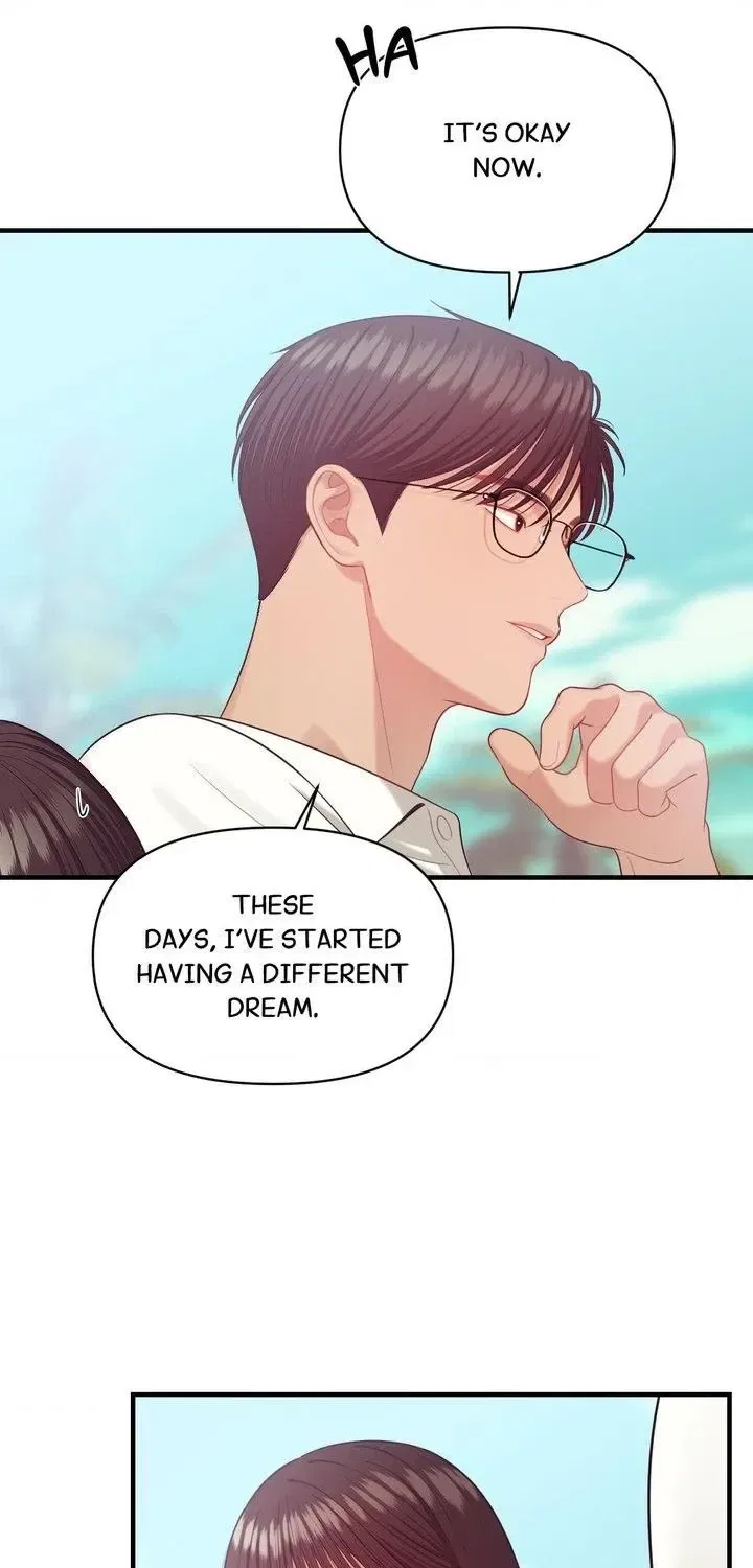 The Island’s Naughty Teacher Chapter 7 – Page 37