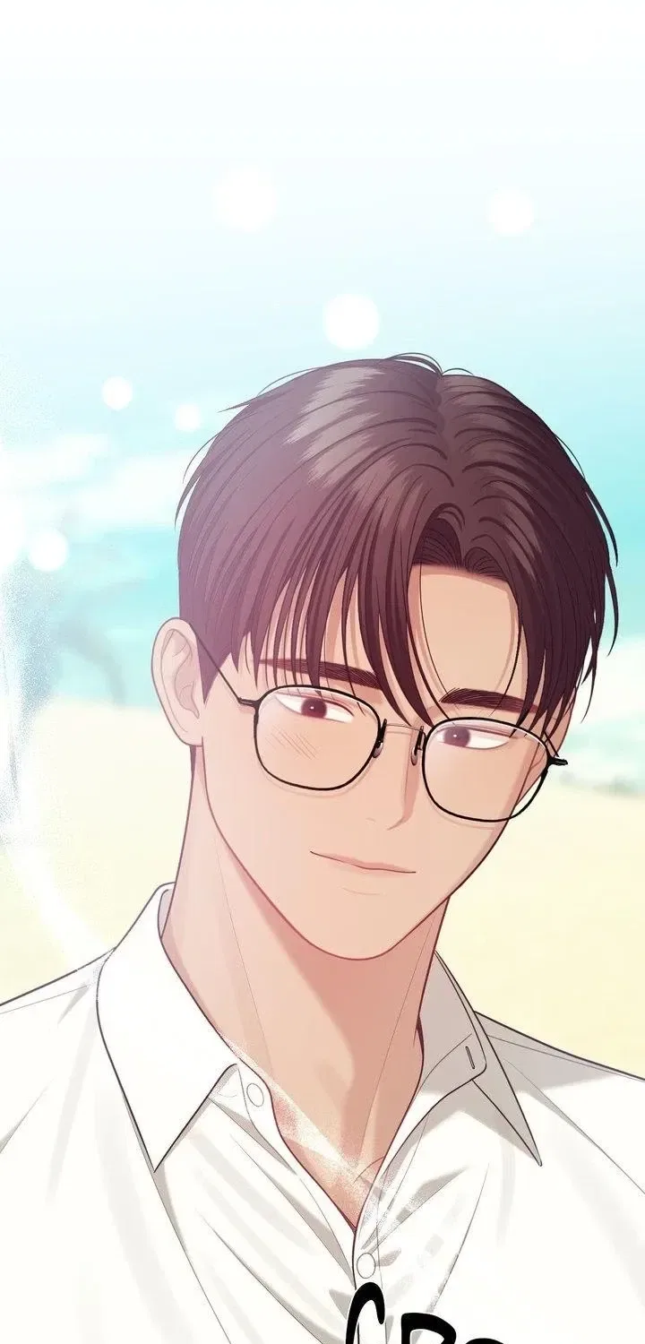 The Island’s Naughty Teacher Chapter 7 – Page 41
