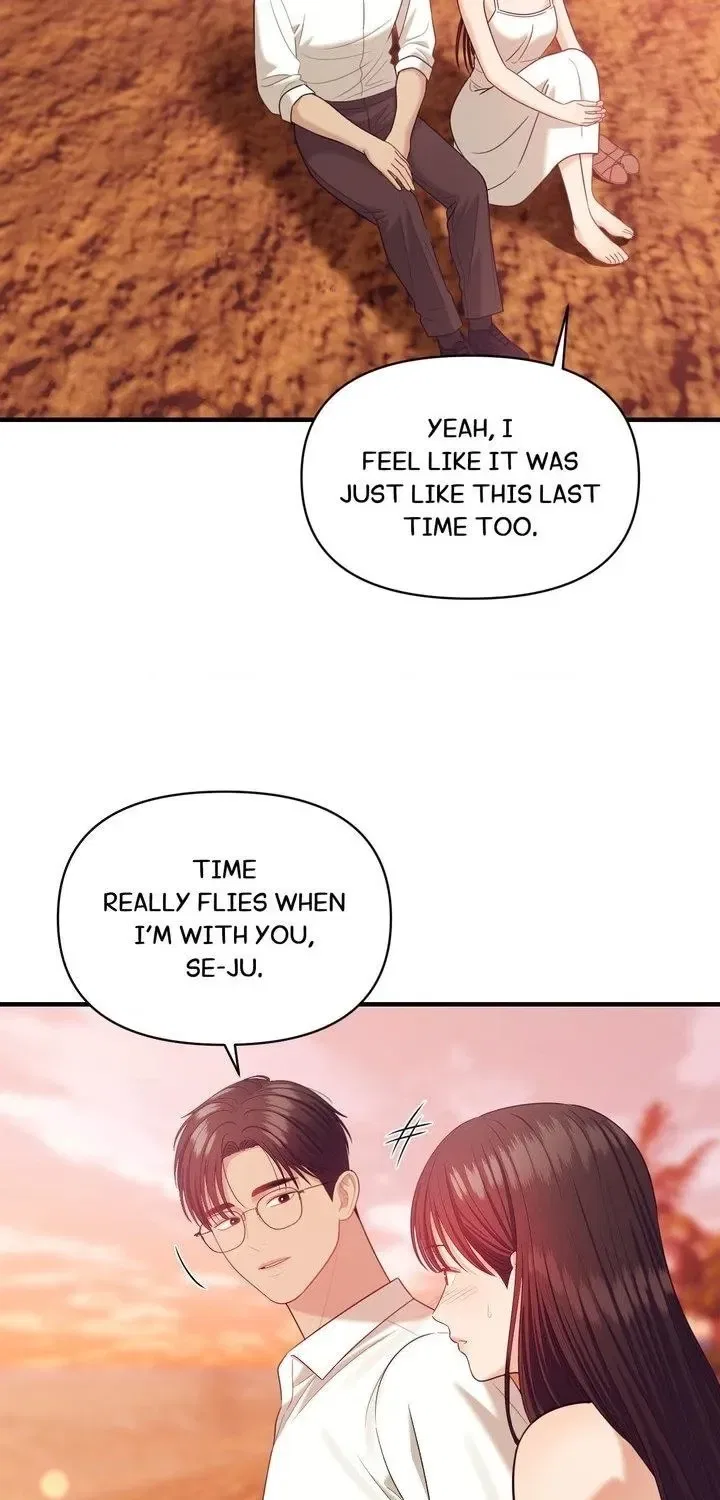 The Island’s Naughty Teacher Chapter 7 – Page 49