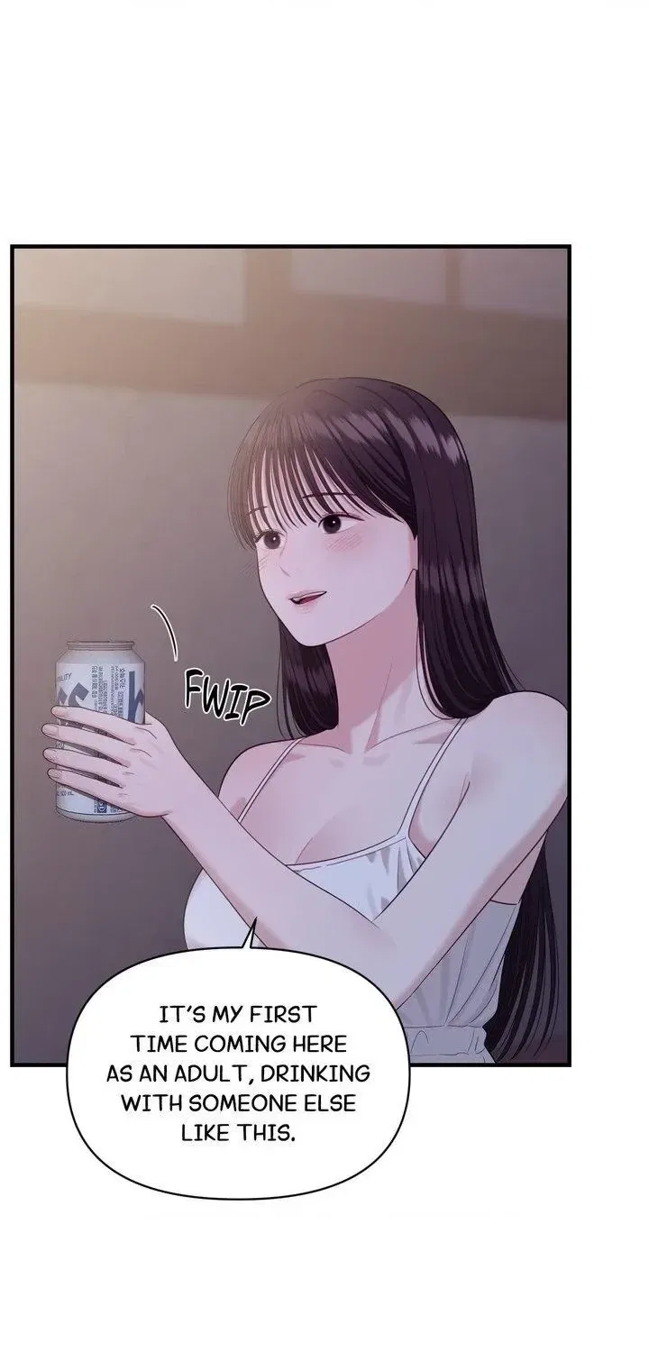 The Island’s Naughty Teacher Chapter 7 – Page 71