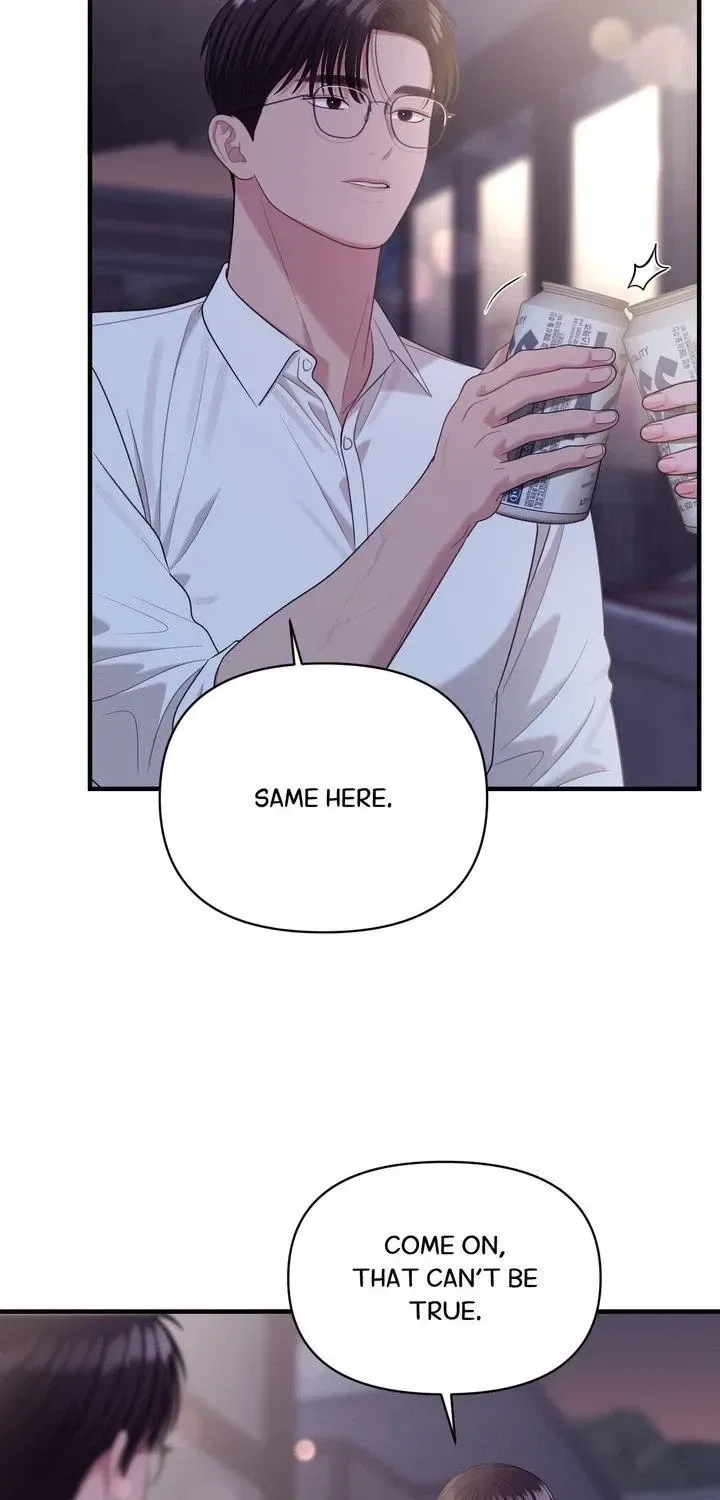 The Island’s Naughty Teacher Chapter 7 – Page 73