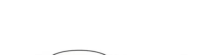 The Island’s Naughty Teacher Chapter 7 – Page 76