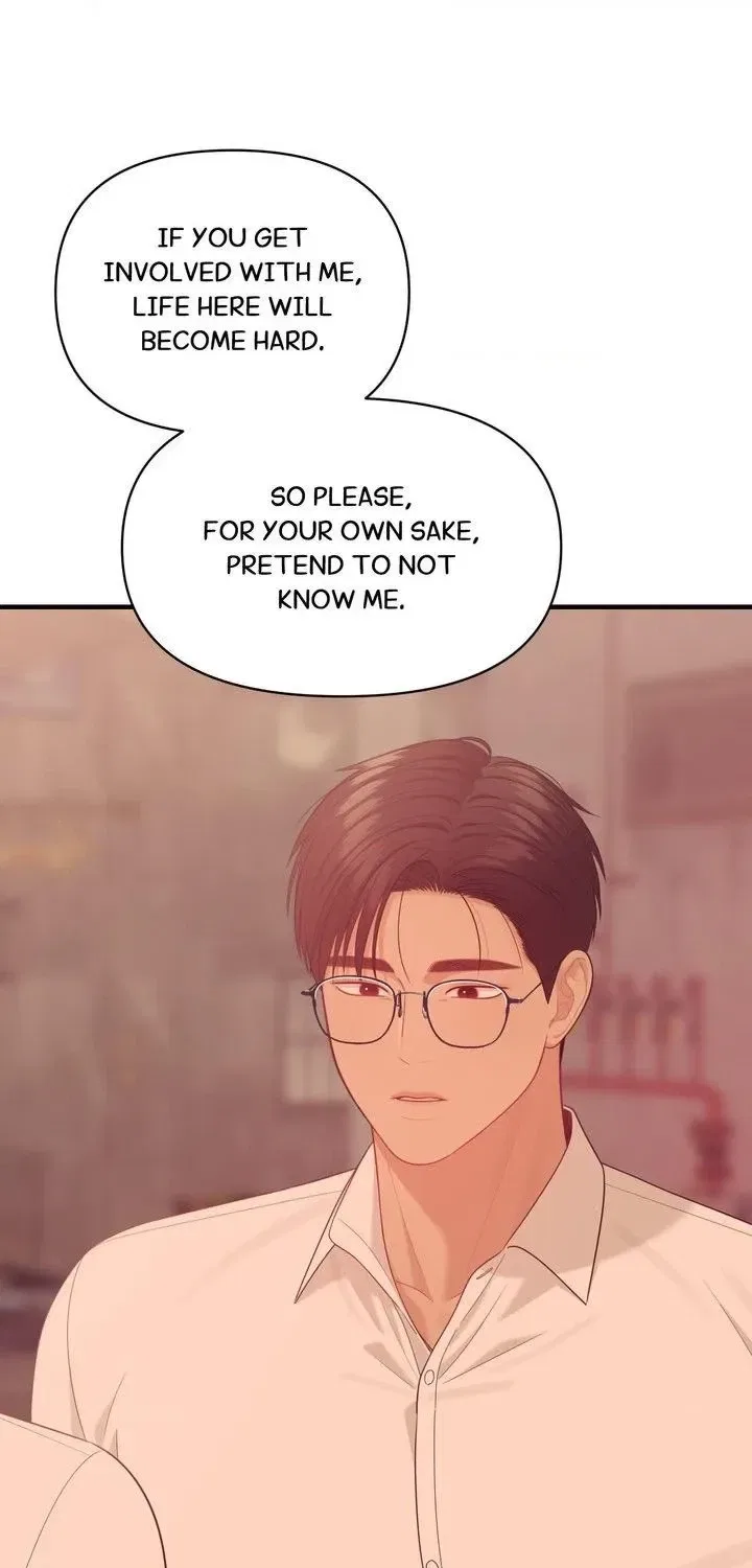 The Island’s Naughty Teacher Chapter 6 – Page 11