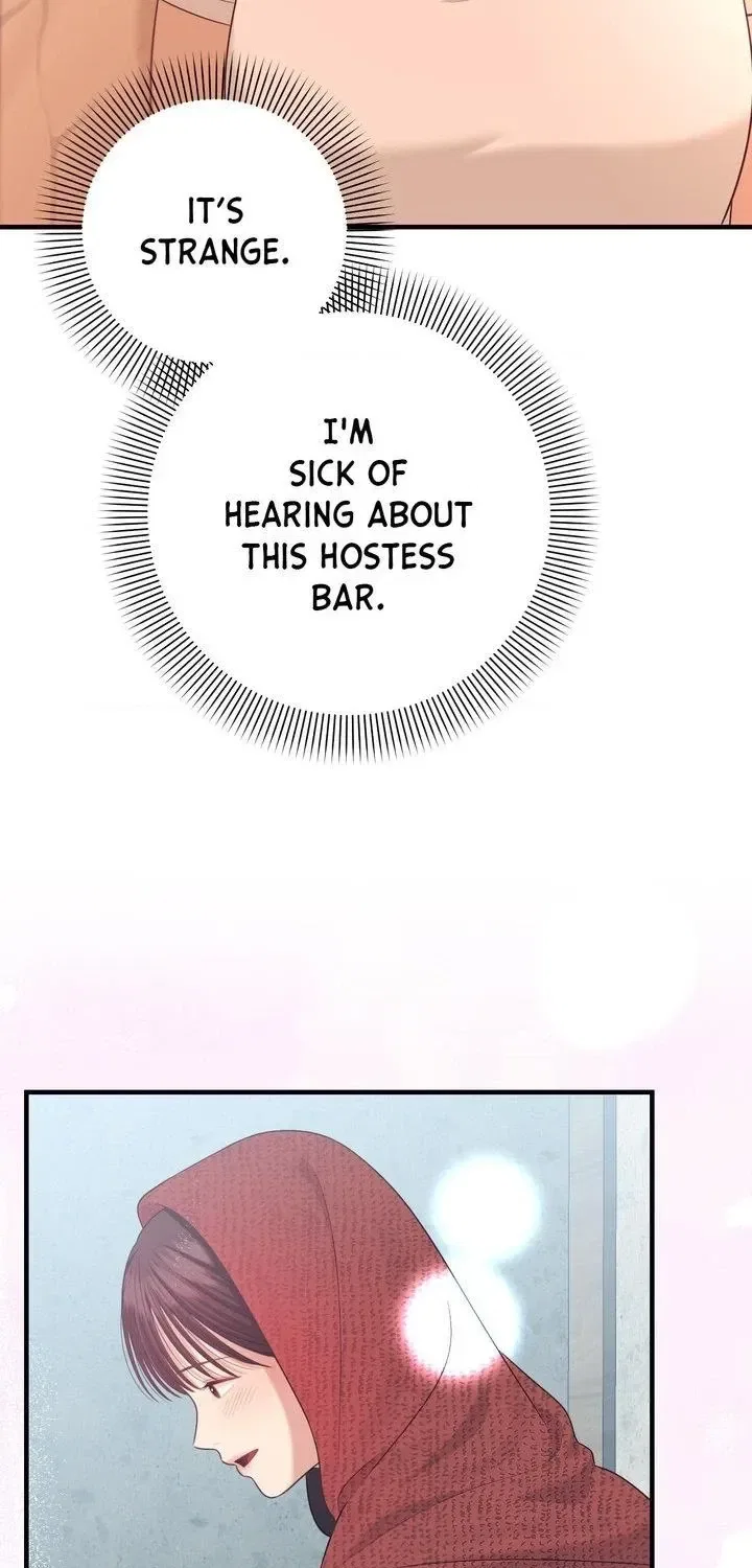 The Island’s Naughty Teacher Chapter 6 – Page 65