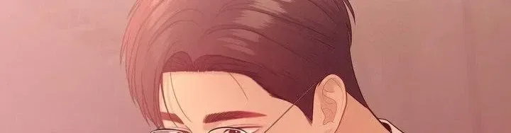 The Island’s Naughty Teacher Chapter 6 – Page 80
