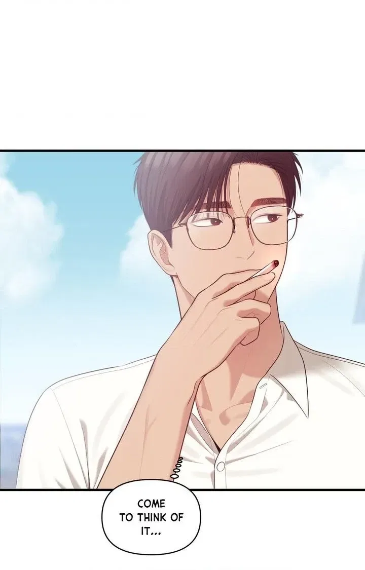 The Island’s Naughty Teacher Chapter 5 – Page 41