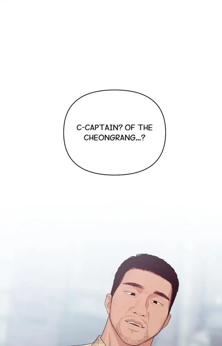The Island’s Naughty Teacher Chapter 5 – Page 55