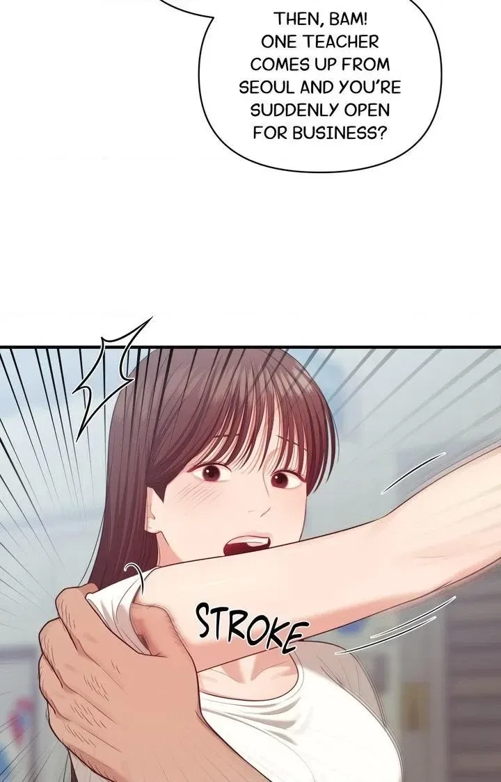 The Island’s Naughty Teacher Chapter 5 – Page 70