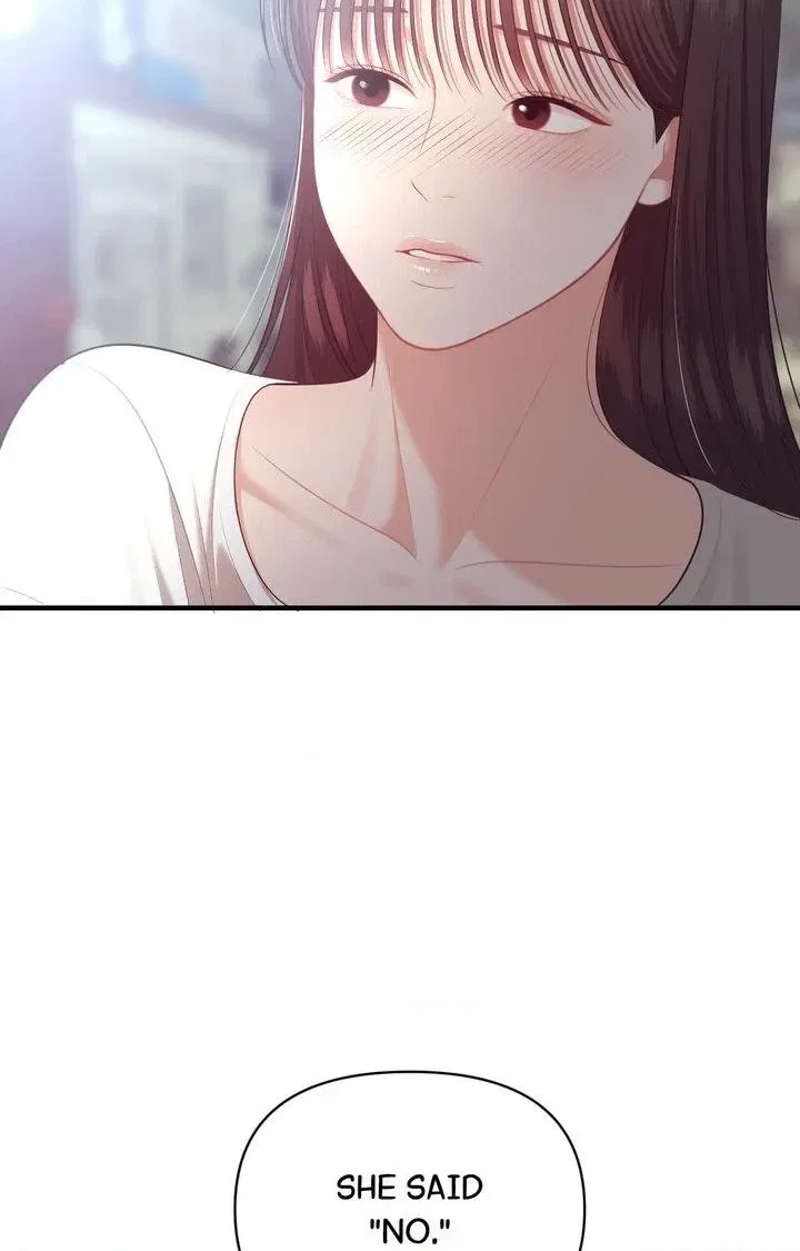 The Island’s Naughty Teacher Chapter 5 – Page 84