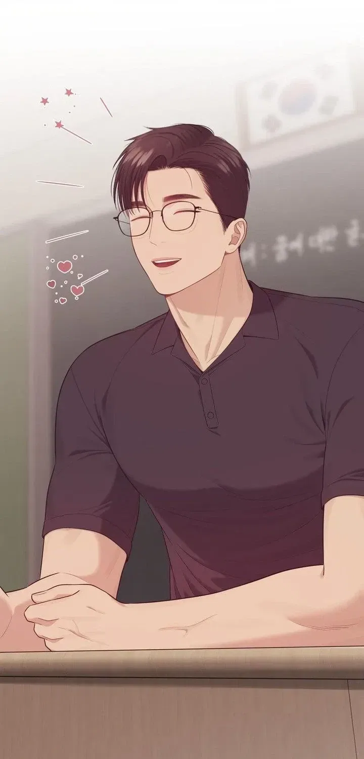 The Island’s Naughty Teacher Chapter 4 – Page 3