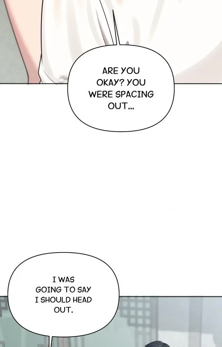 The Island’s Naughty Teacher Chapter 3 – Page 17