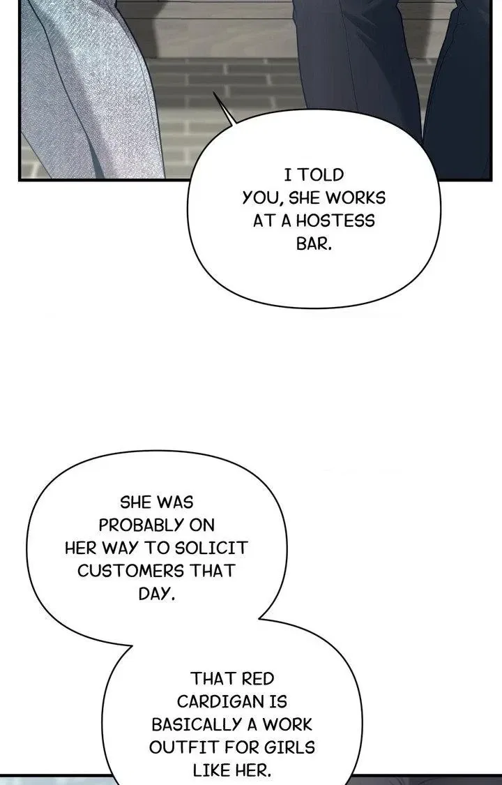 The Island’s Naughty Teacher Chapter 3 – Page 75