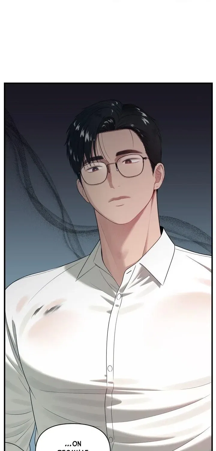 The Island’s Naughty Teacher Chapter 2 – Page 118