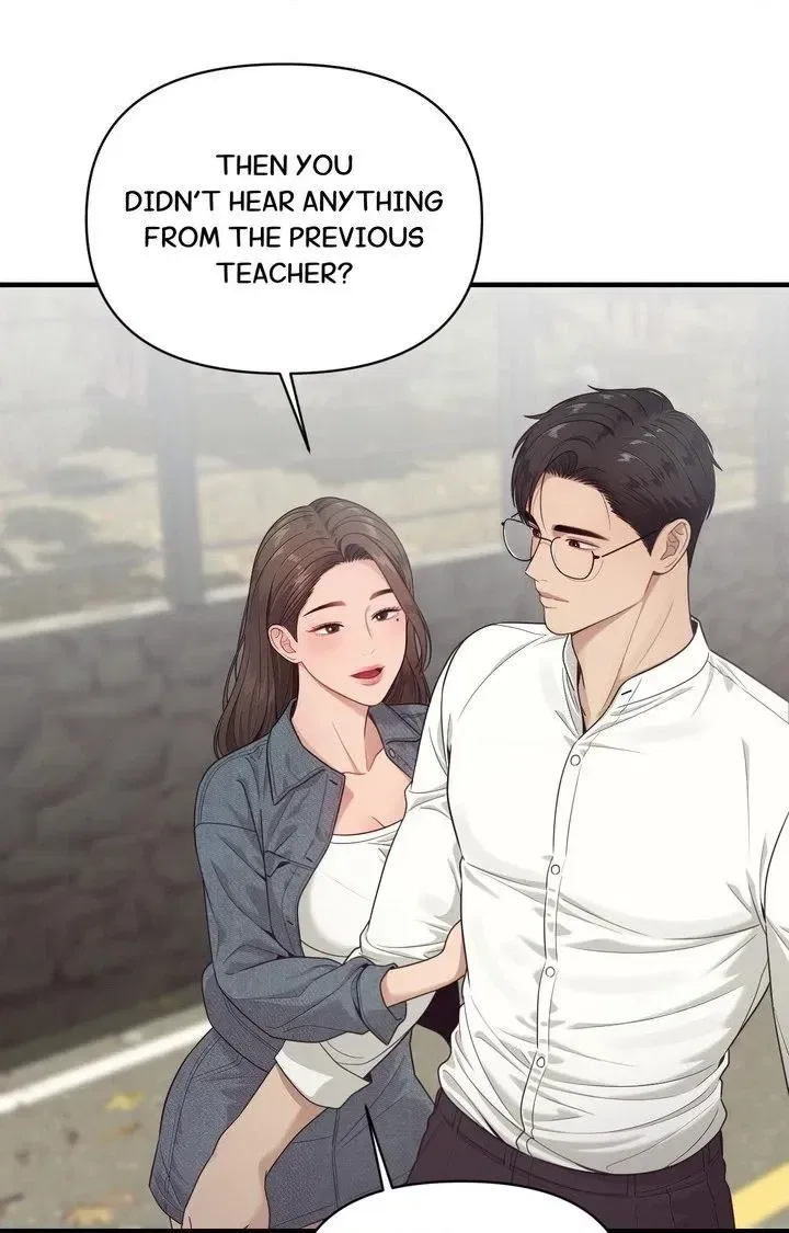 The Island’s Naughty Teacher Chapter 1 – Page 6