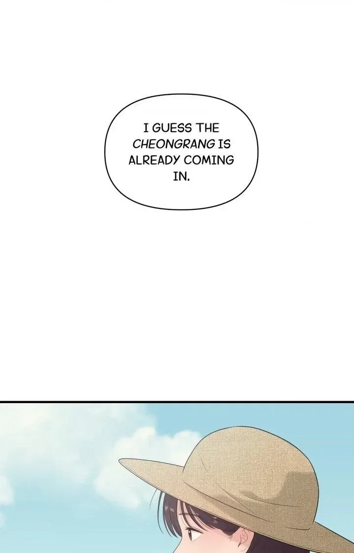 The Island’s Naughty Teacher Chapter 1 – Page 64