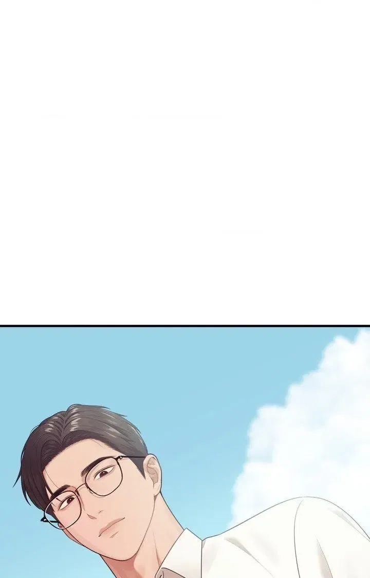 The Island’s Naughty Teacher Chapter 1 – Page 94