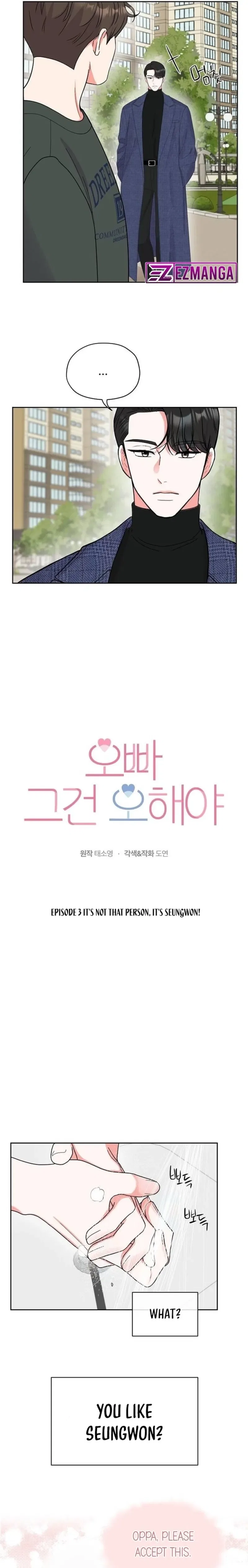 Oppa, This Is All a Mistake! Chapter 3 – Page 6