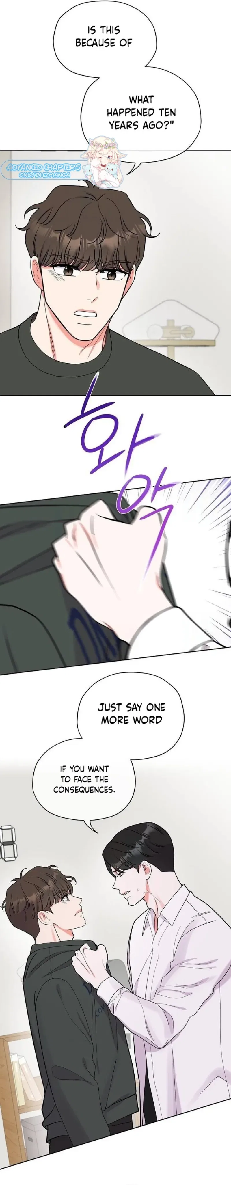 Oppa, This Is All a Mistake! Chapter 3 – Page 11