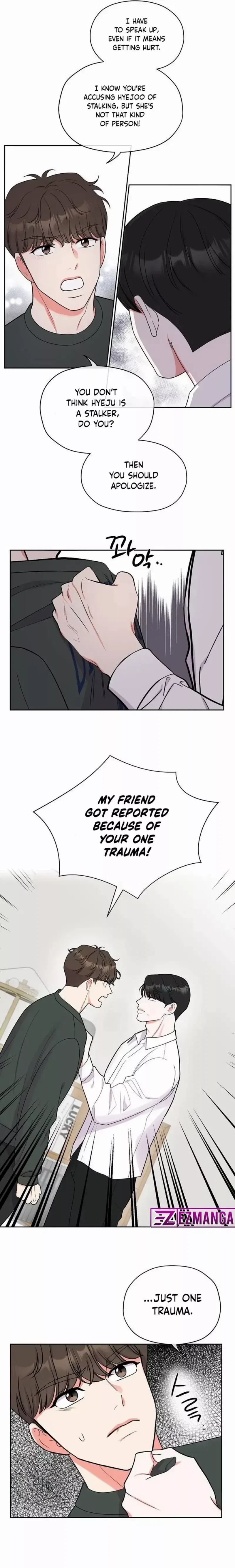 Oppa, This Is All a Mistake! Chapter 3 – Page 12