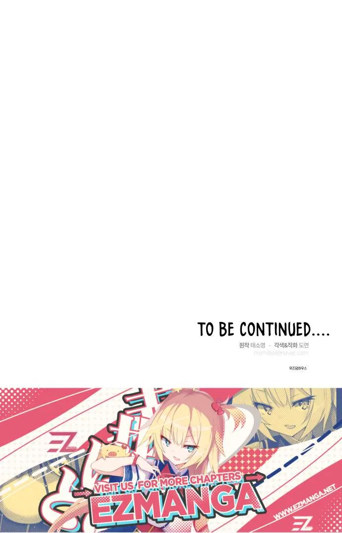 Oppa, This Is All a Mistake! Chapter 2 – Page 8