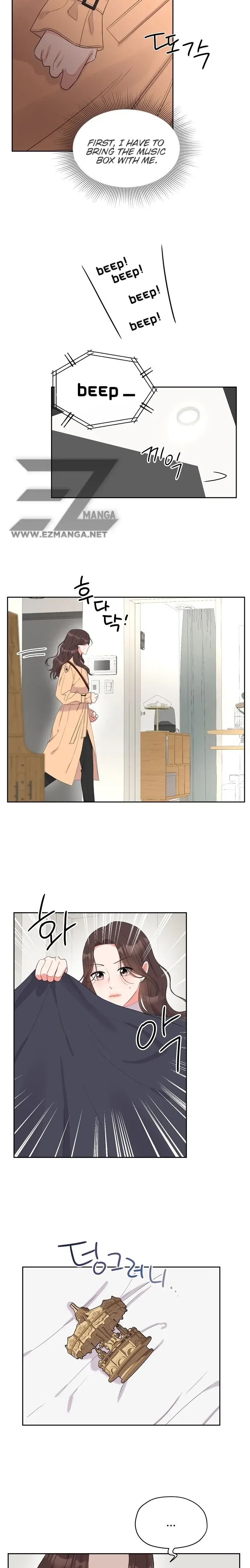 Oppa, This Is All a Mistake! Chapter 1 – Page 14