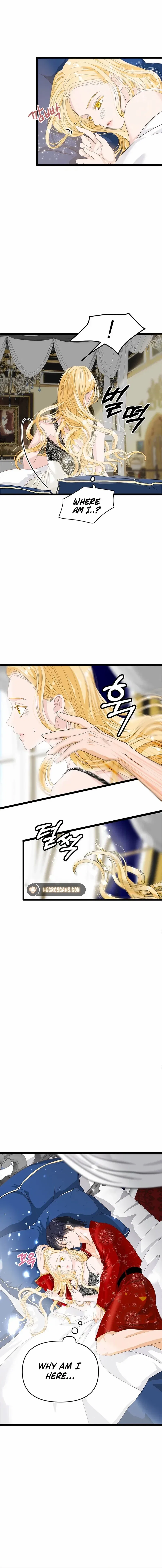 Our Majesty Has Changed Chapter 3 – Page 20