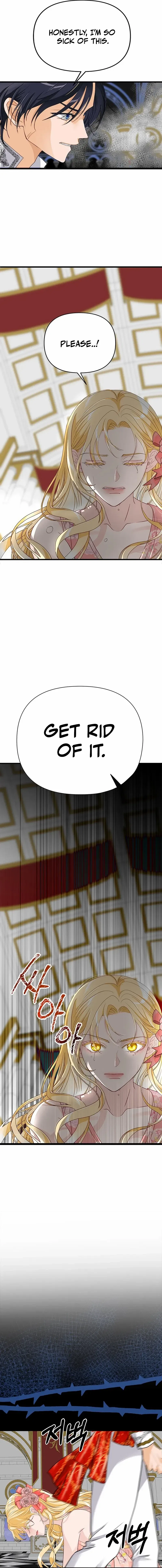 Our Majesty Has Changed Chapter 2 – Page 3