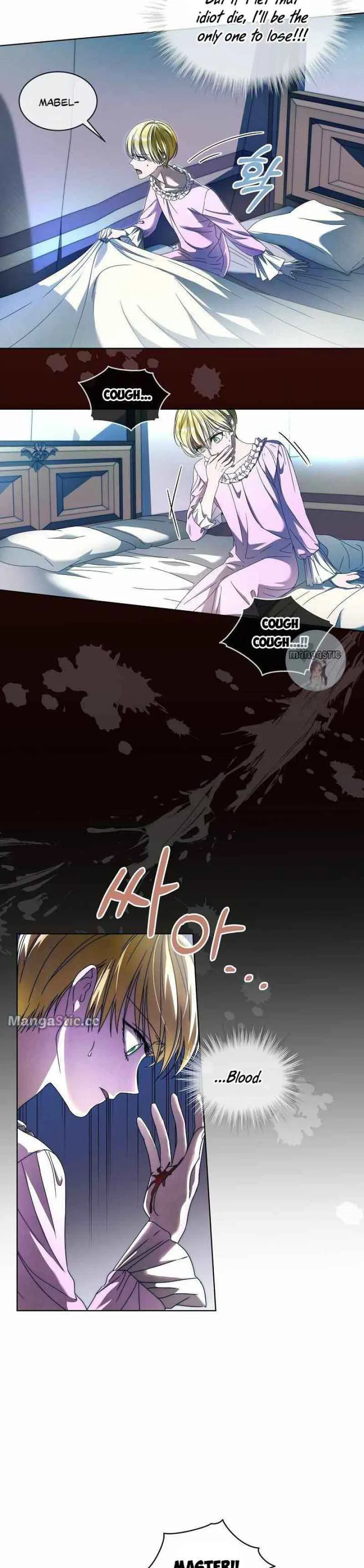 Surviving as an Obsessive Servant Chapter 8 – Page 3