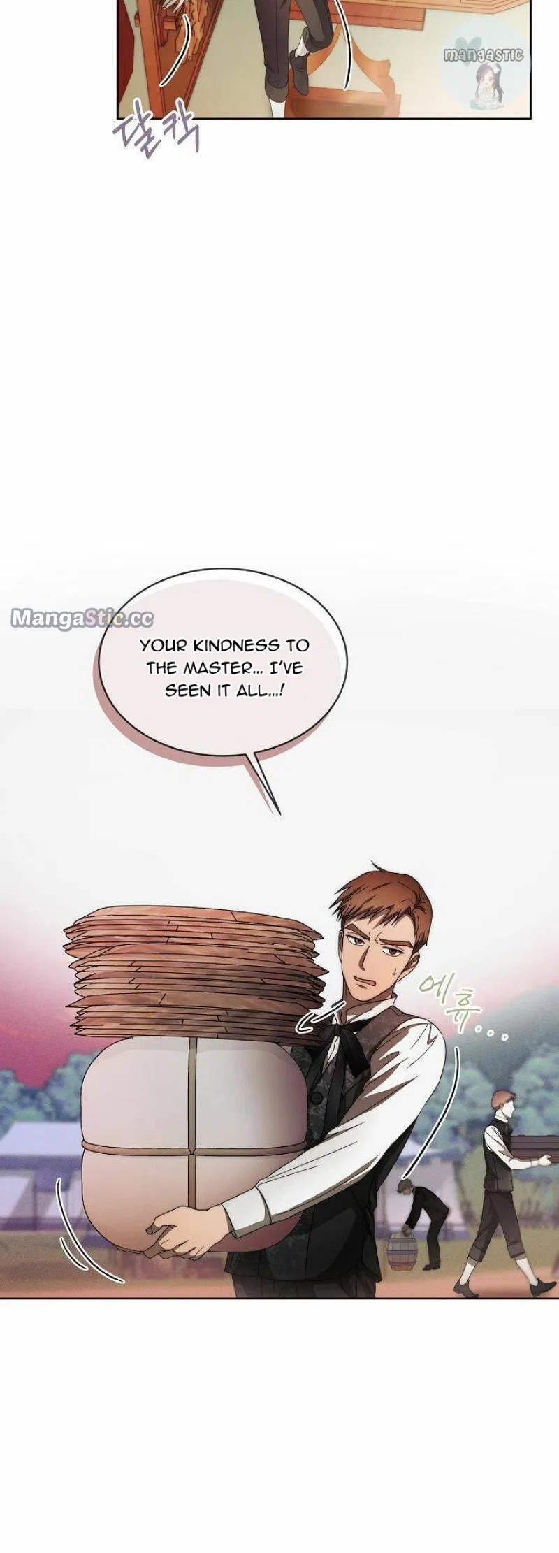 Surviving as an Obsessive Servant Chapter 7 – Page 2
