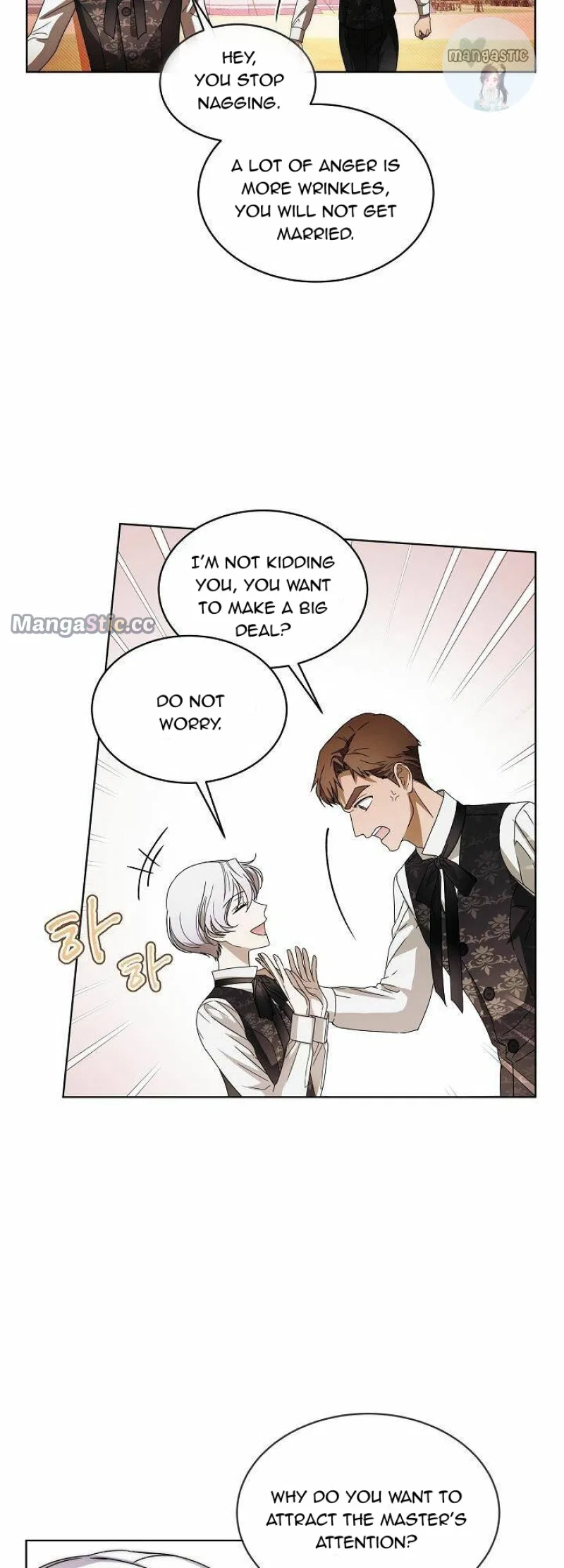 Surviving as an Obsessive Servant Chapter 7 – Page 4