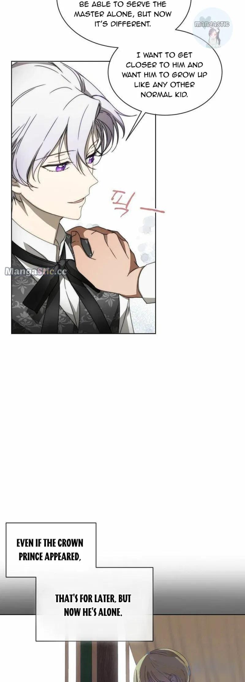 Surviving as an Obsessive Servant Chapter 7 – Page 10