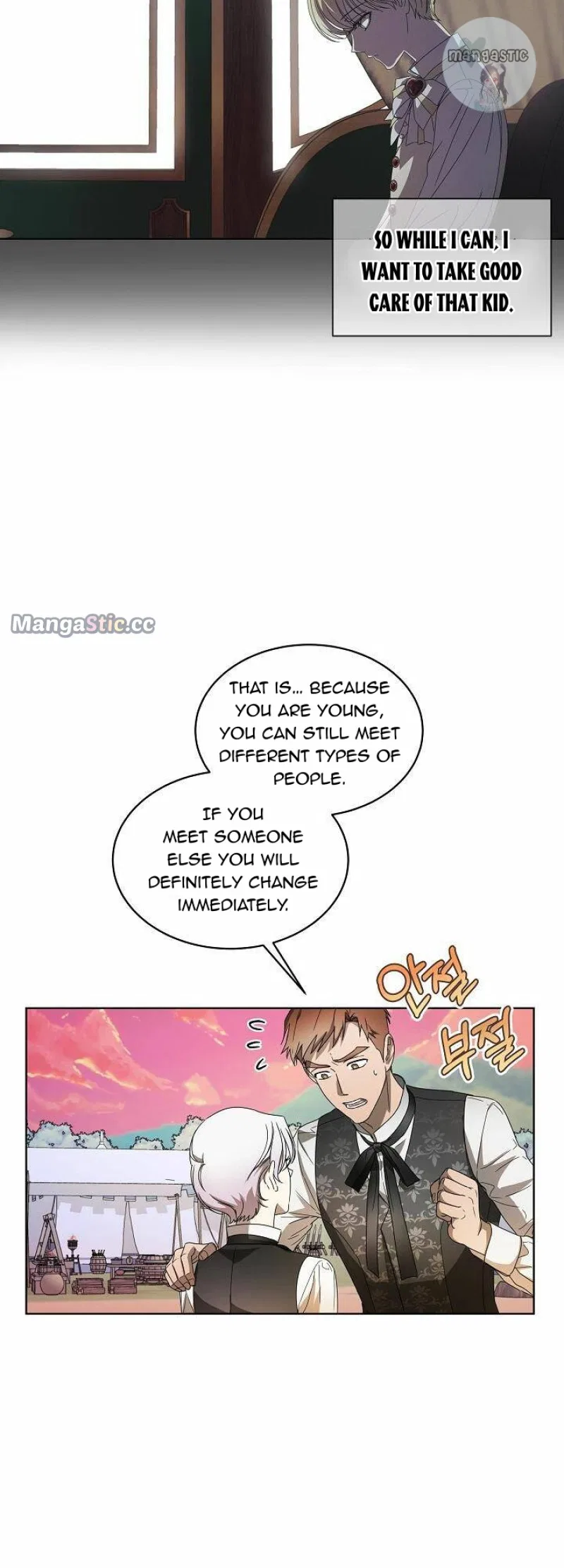 Surviving as an Obsessive Servant Chapter 7 – Page 11