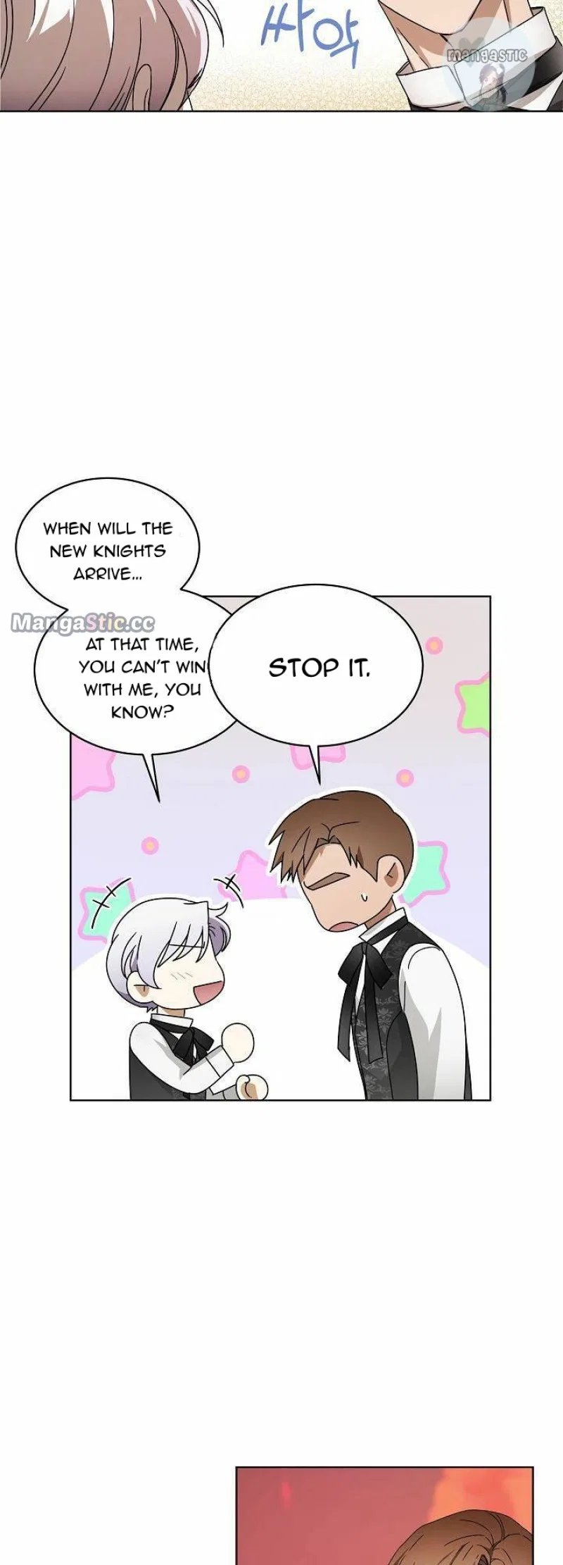 Surviving as an Obsessive Servant Chapter 7 – Page 16