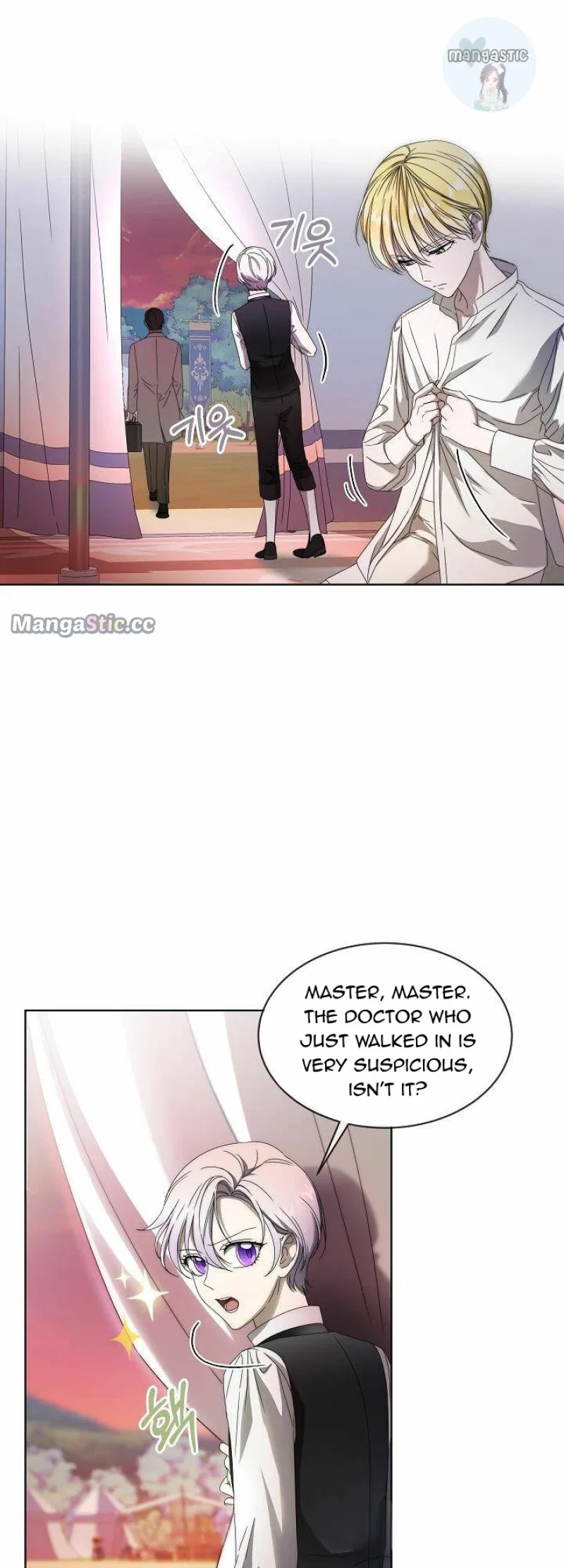 Surviving as an Obsessive Servant Chapter 7 – Page 35