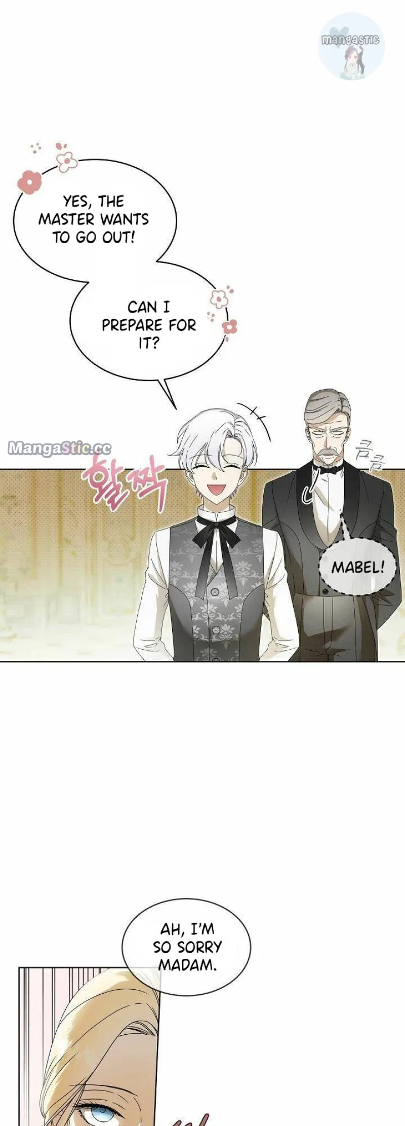 Surviving as an Obsessive Servant Chapter 5 – Page 2